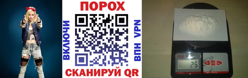 Amphetamine VHQ Бородино