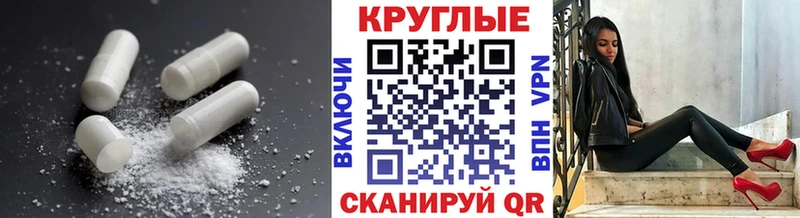 Купить закладки  Бородино  Экстази mix 