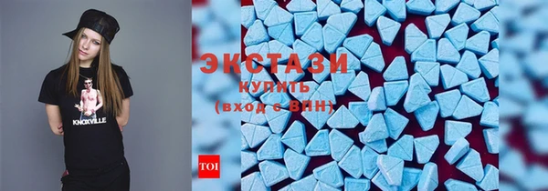 таблы Нефтегорск
