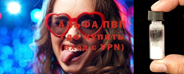 шишки Нея