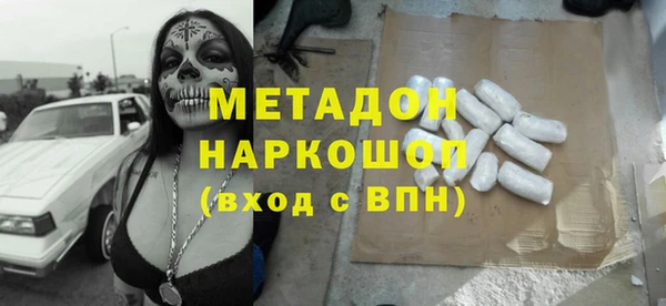 шишки Нея