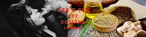 шишки Нея