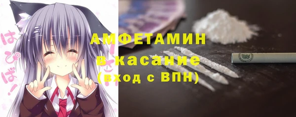 прущие крисы Нефтекумск