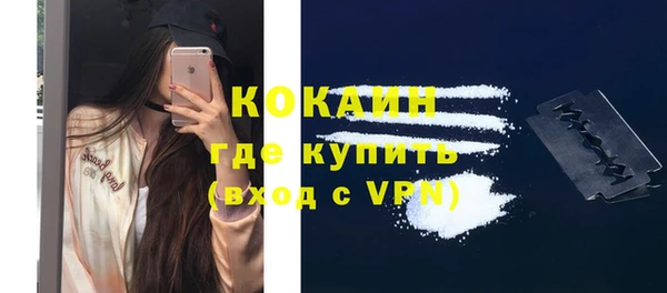 прущие крисы Нефтекумск