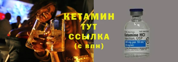прущие крисы Нефтекумск