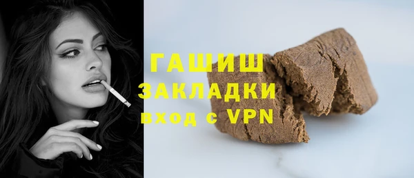 шишки Нея