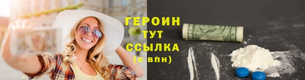 шишки Нея
