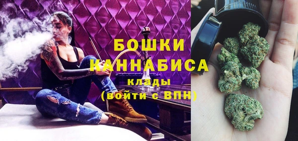 прущие крисы Нефтекумск