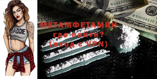 прущие крисы Нефтекумск