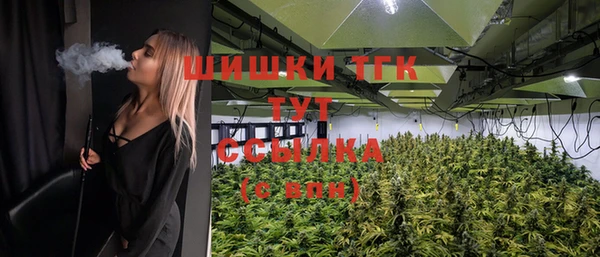 таблы Нефтегорск