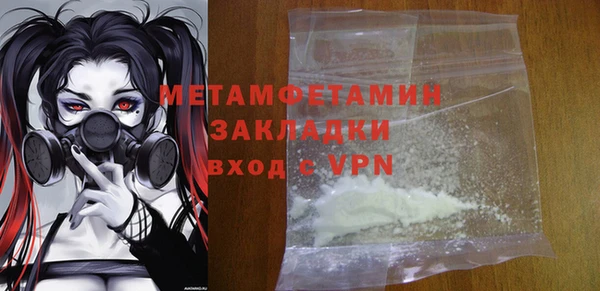 шишки Нея