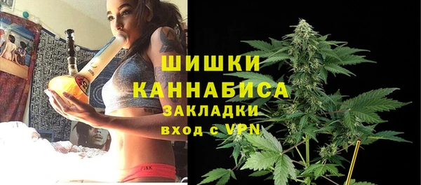 таблы Нефтегорск