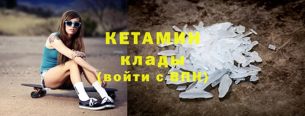 таблы Нефтегорск