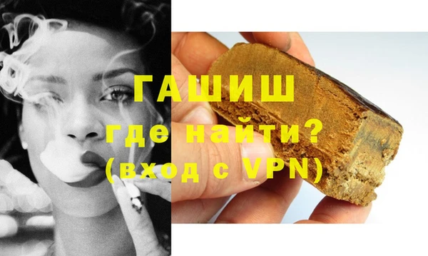 шишки Нея