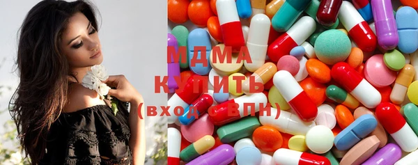 таблы Нефтегорск