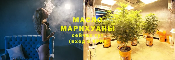 шишки Нея